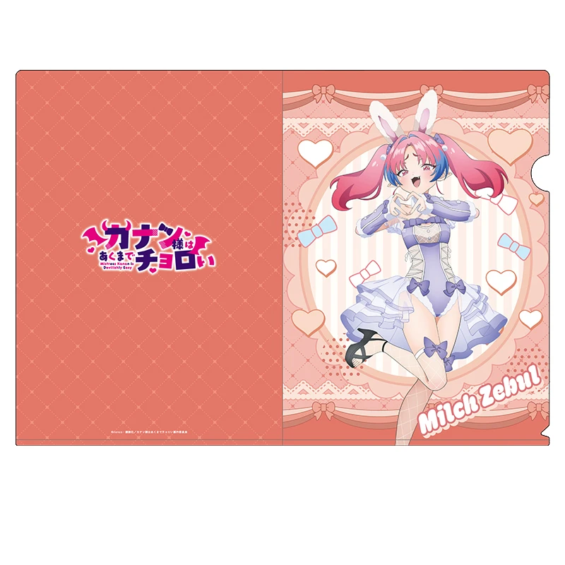 11月預購 PP 容易對付的惡魔大人 可愛兔女郎 透明資料夾 米爾琪·西卜爾 ⚫