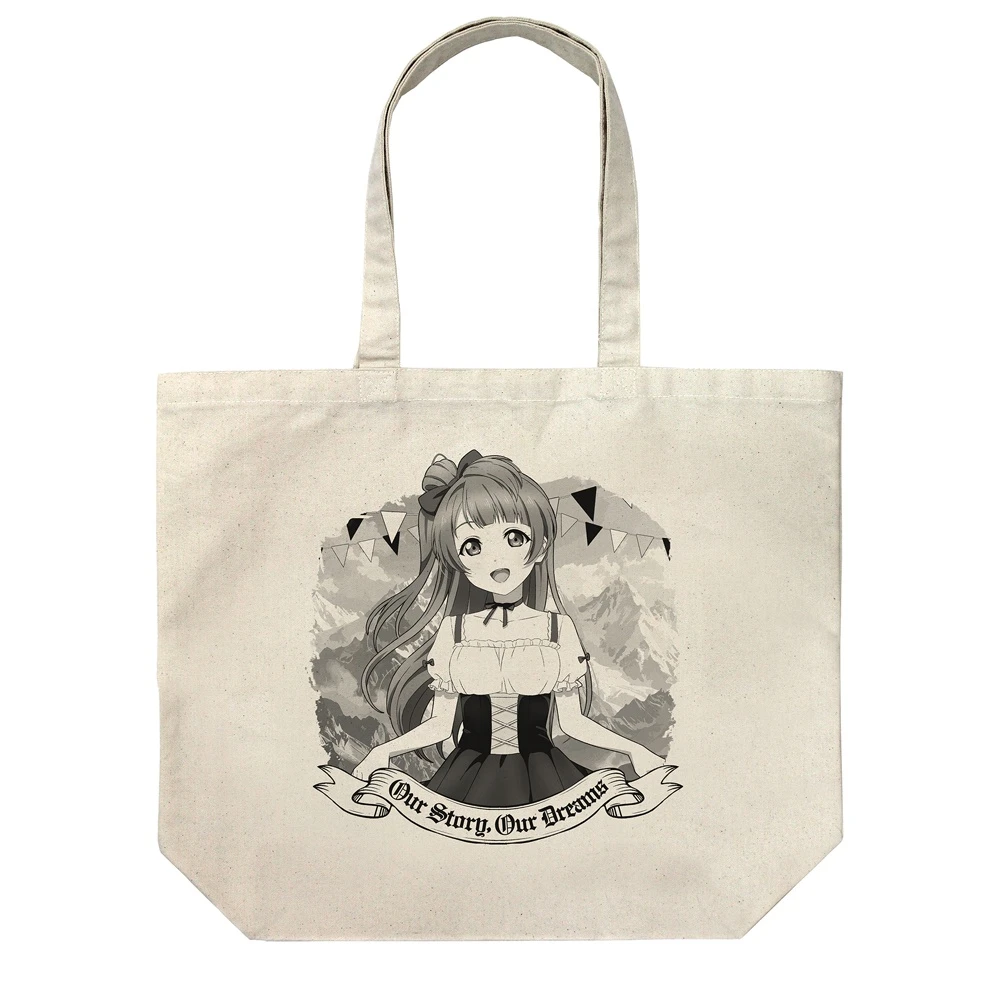 1月預購 COSPA「Love Live!」全新繪製 南琴梨 大容量托特包 Dirndl 民族服飾Ver. 原色 免訂金 ⚫