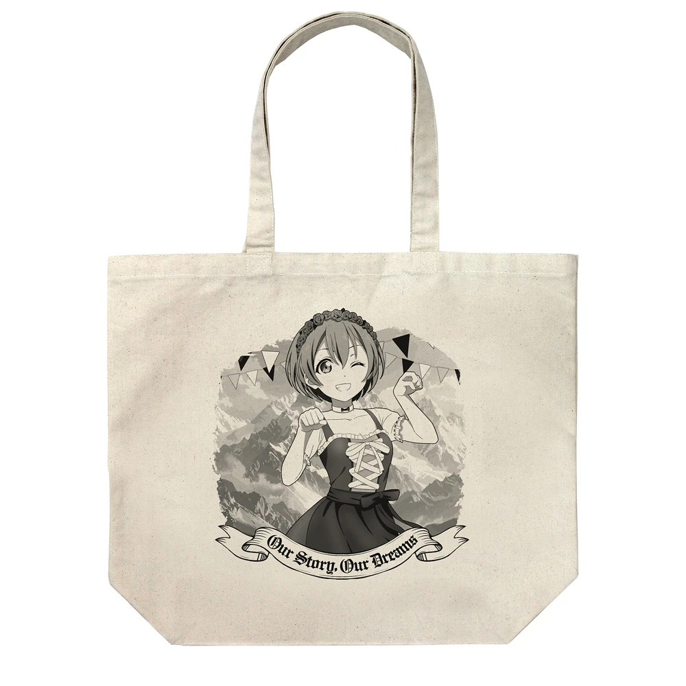 1月預購 COSPA「Love Live!」全新繪製 星空凛 大容量托特包 Dirndl 民族服飾Ver. 原色 免訂金 ⚫