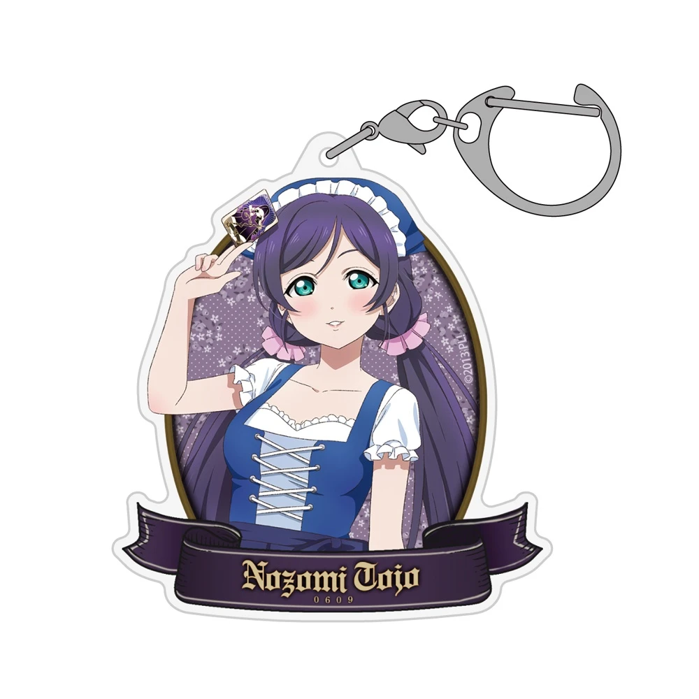 1月預購 COSPA「Love Live!」全新繪製 東條希 壓克力多功能鑰匙圈 Dirndl 民族服飾Ver. 免訂金 ⚫
