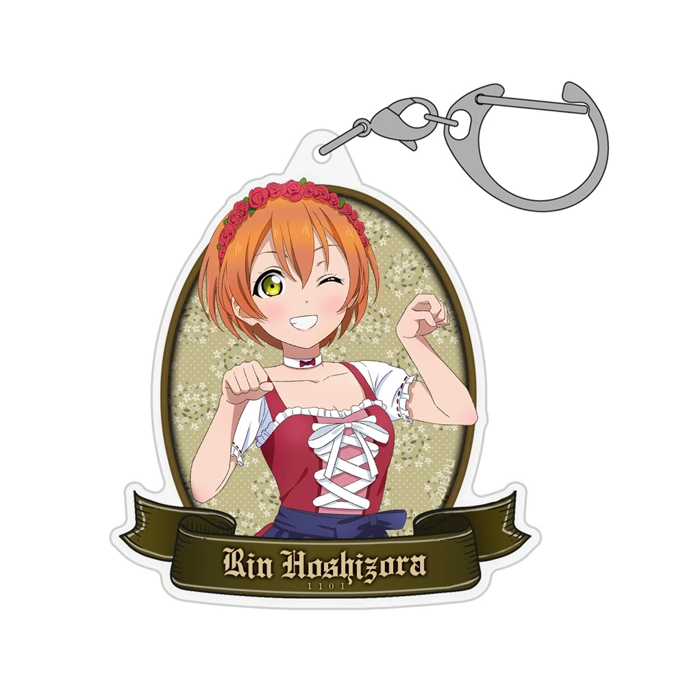 1月預購 COSPA「Love Live!」全新繪製 星空凛 壓克力多功能鑰匙圈 Dirndl 民族服飾Ver. 免訂金 ⚫
