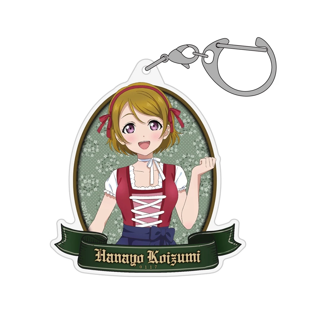 1月預購 COSPA「Love Live!」全新繪製 小泉花陽 壓克力多功能鑰匙圈 Dirndl 民族服飾Ver. 免訂金 ⚫