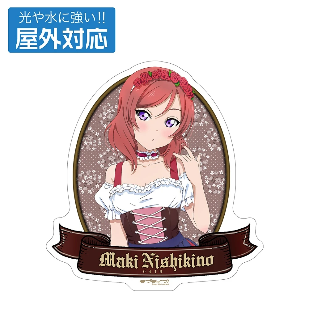1月預購 COSPA「Love Live!」全新繪製 西木野真姬 戶外專用 屋外等級貼紙 Dirndl 民族服飾Ver. 免訂金 ⚫