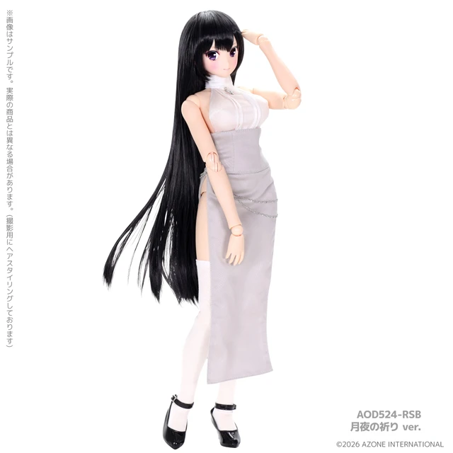 【限量品】【免運費】10月預購 AZONE Iris Collect 修女風服裝 蕾拉 月夜祈禱Ver. レイラ Sister twins 1/3 比例可動人偶 ☾【訂金商品】