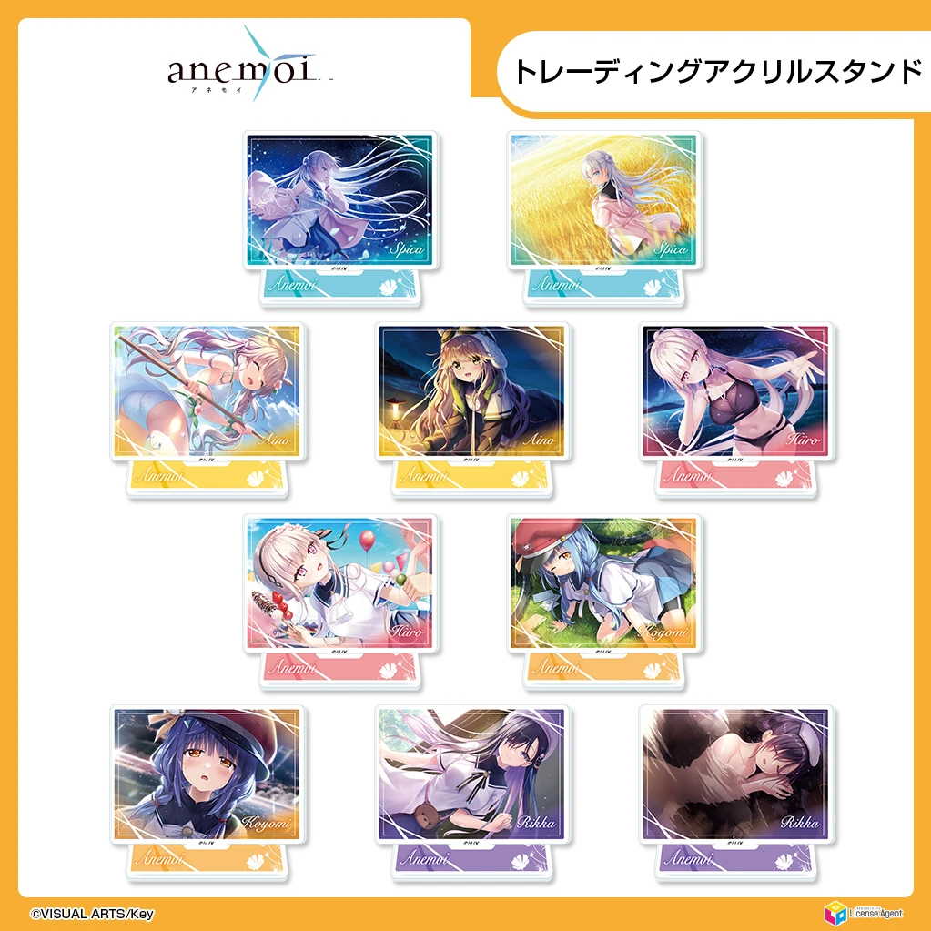 11月預購 License Agent「anemoi」壓克力立牌收藏集 中盒10入 免訂金 ⚫