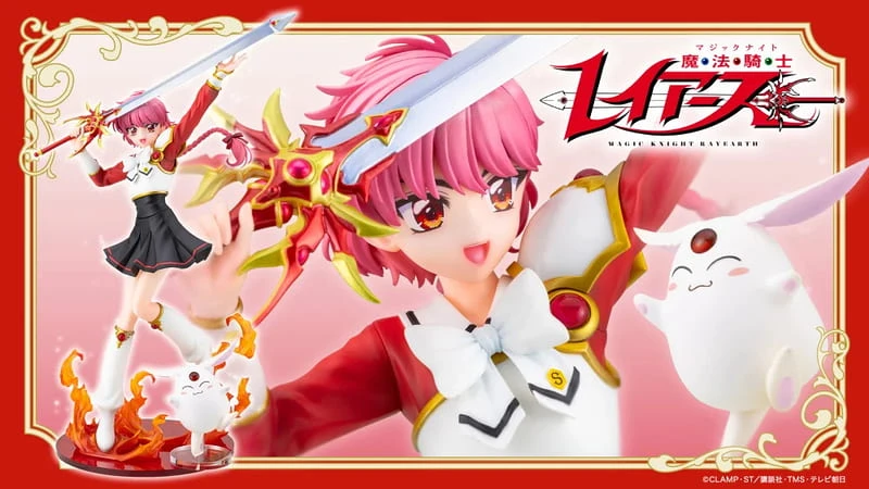 27年5月預購 壽屋 一般版 魔法騎士雷阿斯 獅堂光 1/7