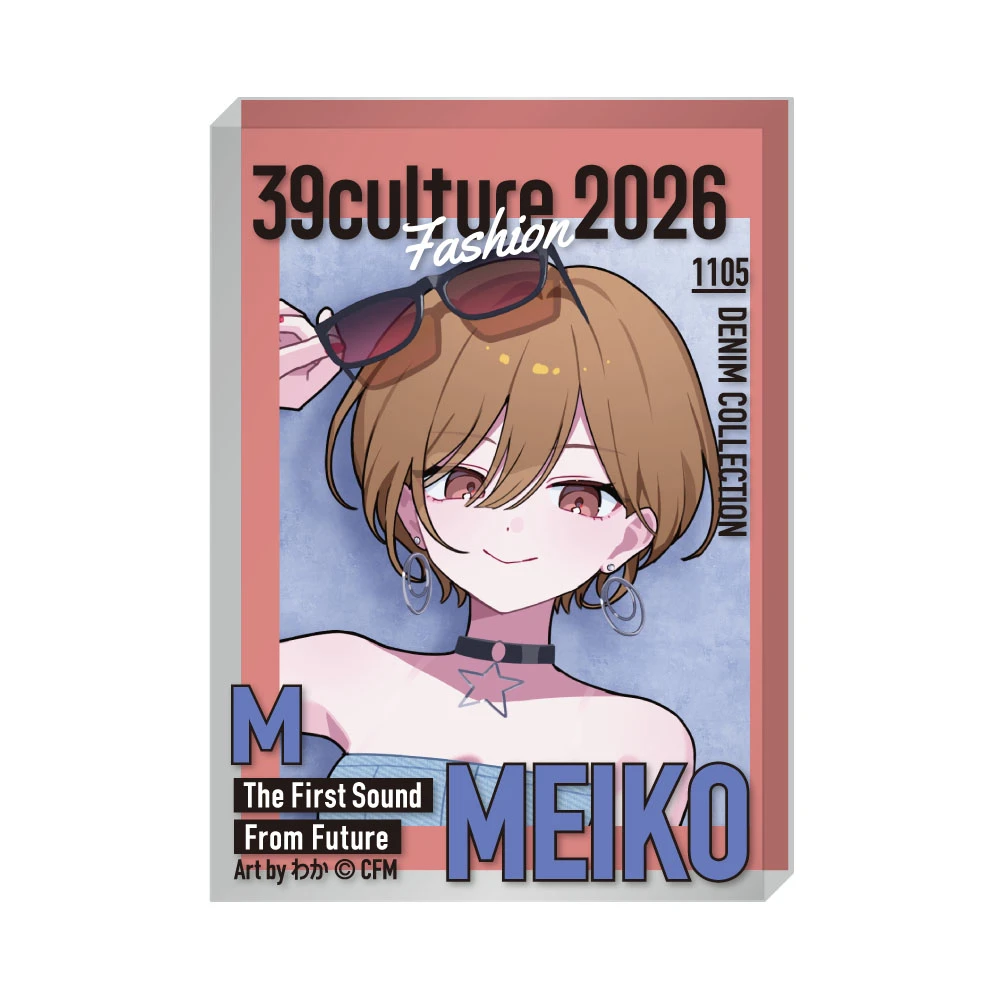 12月預購 piapro 初音未來 39Culture 2026 流行 雜誌風壓克力厚磚 MEIKO ⚫
