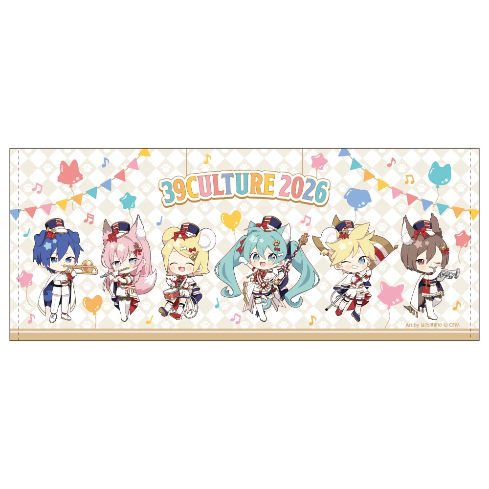12月預購 piapro 初音未來 39Culture 2026 音樂 Q版角色長毛巾 ⚫
