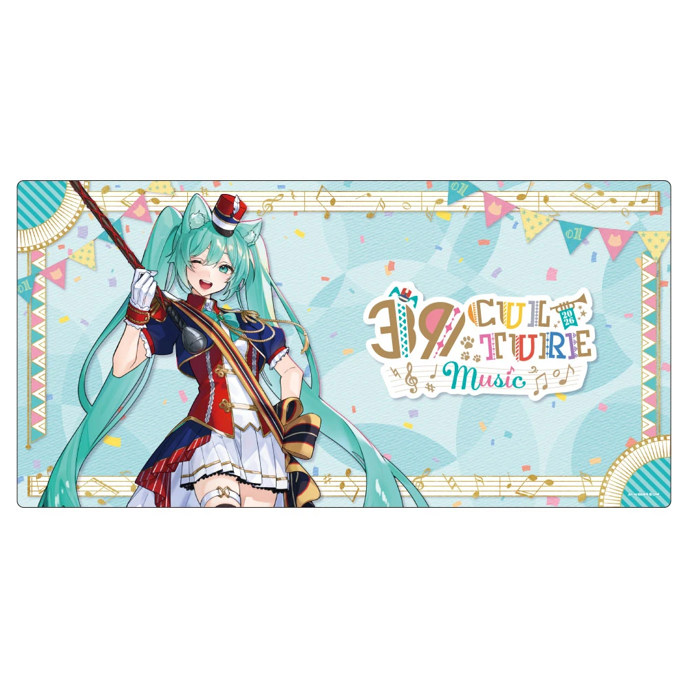 12月預購 piapro 初音未來 39Culture 2026 音樂 軟膠桌墊 ⚫