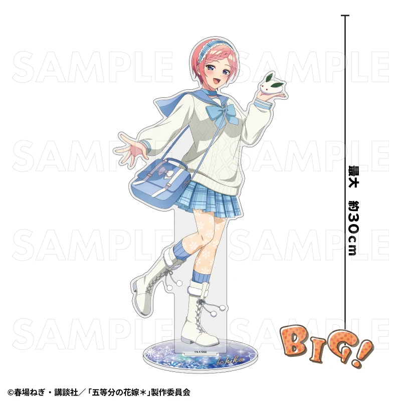12月預購 TEAM 五等分的新娘 冬季模式&聖誕節模式 特大壓克力立牌 中野一花：冬季模式 ⚫