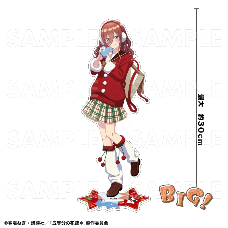 12月預購 TEAM 五等分的新娘 冬季模式&聖誕節模式 特大壓克力立牌 中野三玖：聖誕節模式 ⚫