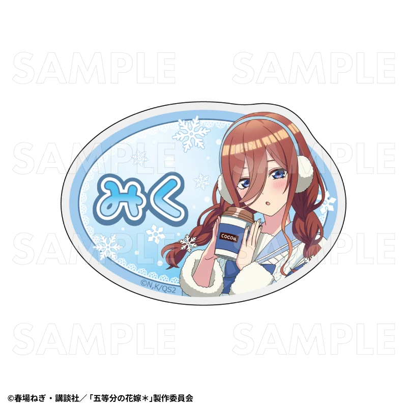 12月預購 TEAM 五等分的新娘 冬季模式&聖誕節模式 壓克力名牌 中野三玖：冬季模式 ⚫
