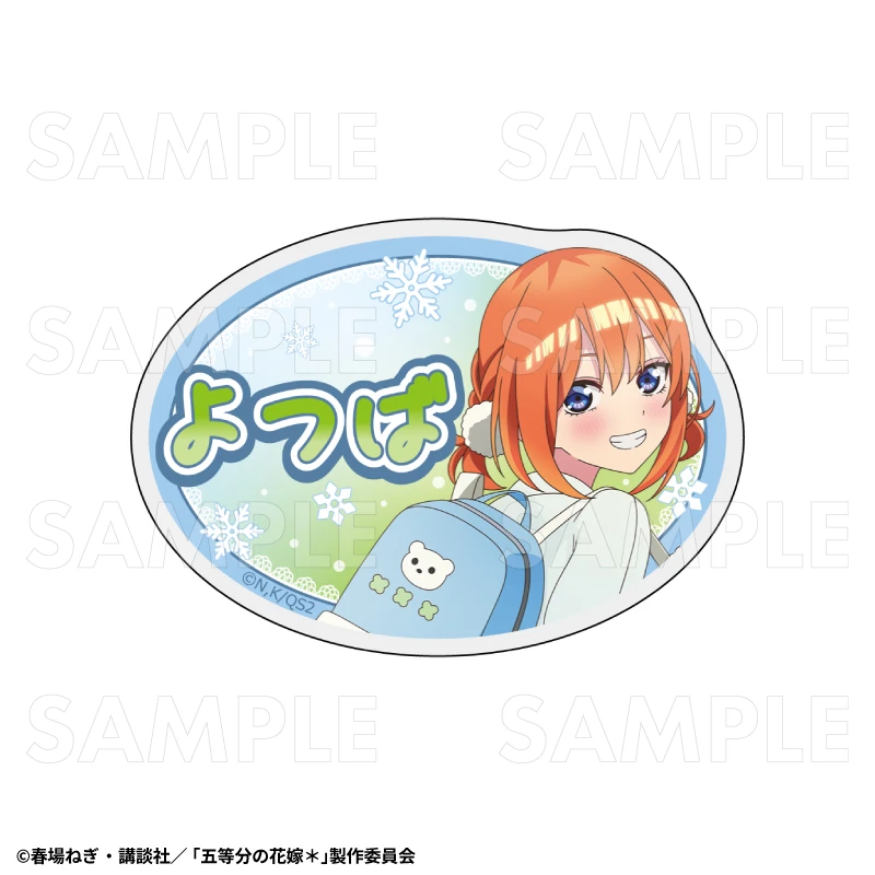 12月預購 TEAM 五等分的新娘 冬季模式&聖誕節模式 壓克力名牌 中野四葉：冬季模式 ⚫