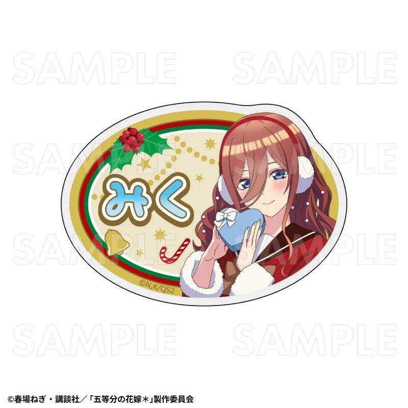 12月預購 TEAM 五等分的新娘 冬季模式&聖誕節模式 壓克力名牌 中野三玖：聖誕節模式 ⚫