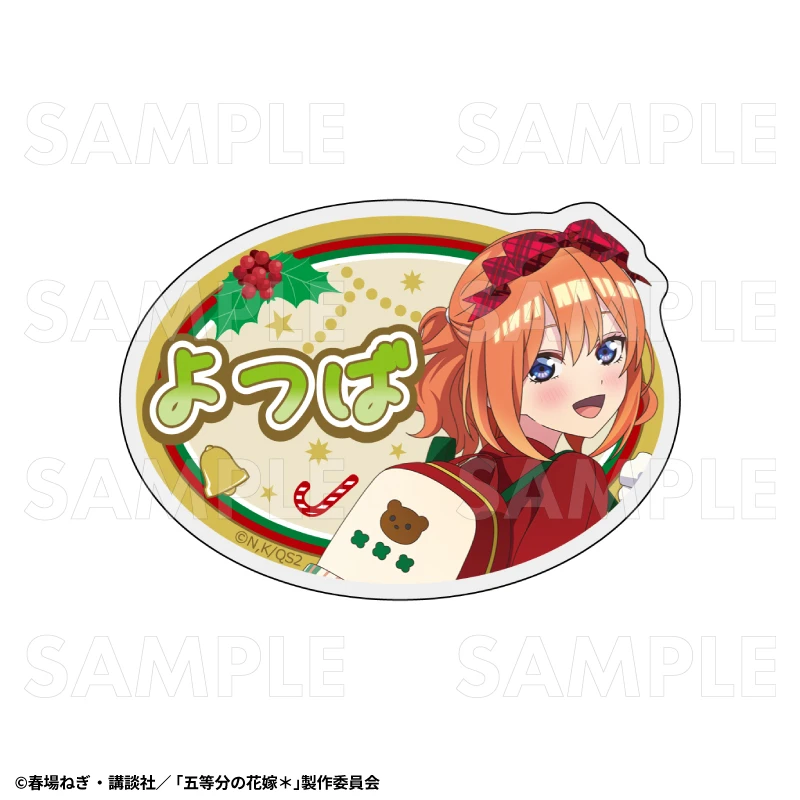 12月預購 TEAM 五等分的新娘 冬季模式&聖誕節模式 壓克力名牌 中野四葉：聖誕節模式 ⚫