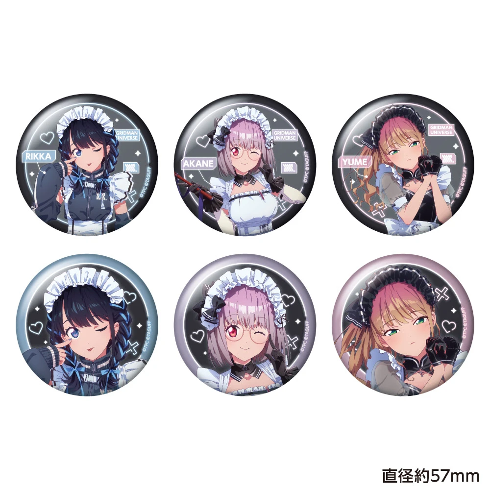 1月預購 CARAVAN GRIDMAN UNIVERSE 賽博龐克女僕裝 胸章集 徽章 中盒6入 ⚫