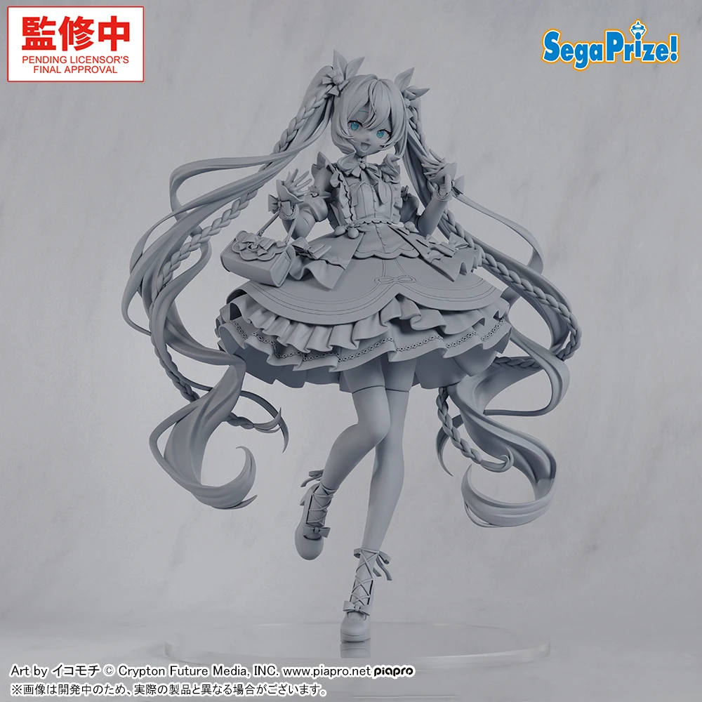 27年4月預購 SEGA 景品 初音未來 FIGURIZMα 初音 Afternoon Ver