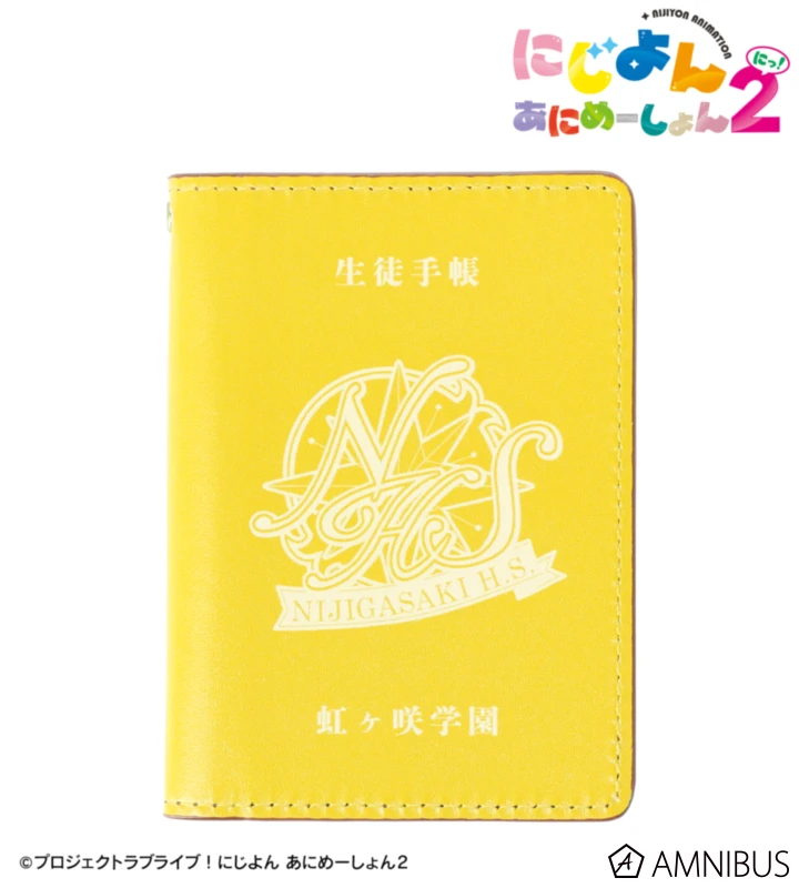 1月預購 AMNIBUS Love Live! 虹咲四格2 學生手帳風 票卡夾 ⚫