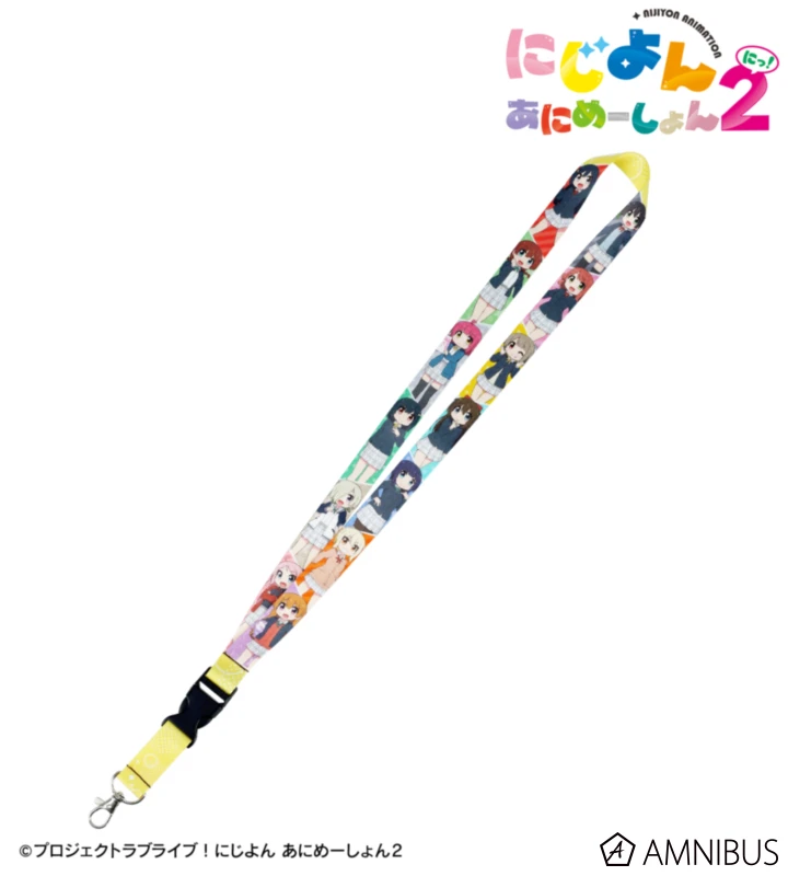1月預購 AMNIBUS Love Live! 虹咲四格2 手機掛繩 集合 ⚫