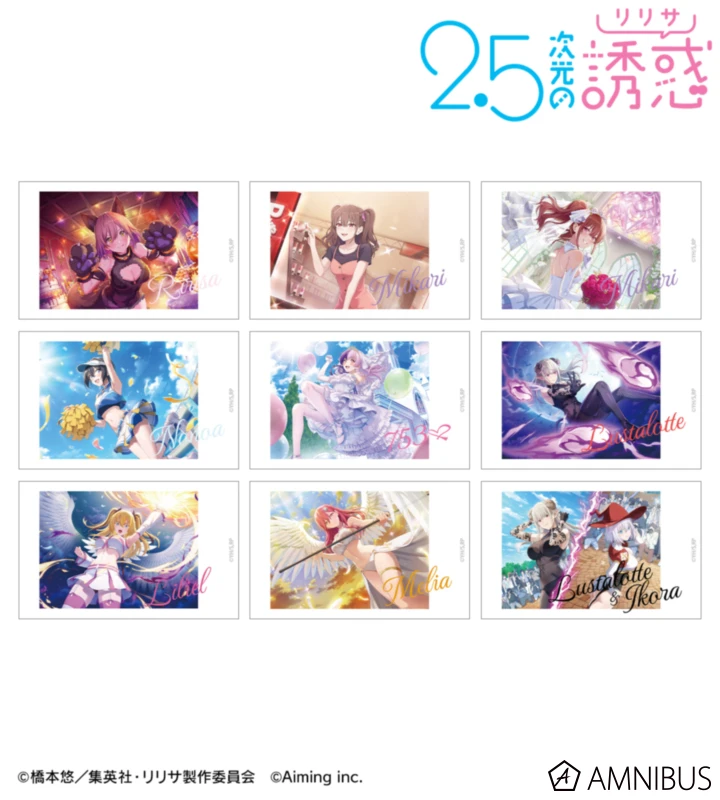 1月預購 AMNIBUS 2.5次元的誘惑 拍立得收藏集 中盒9入 ⚫