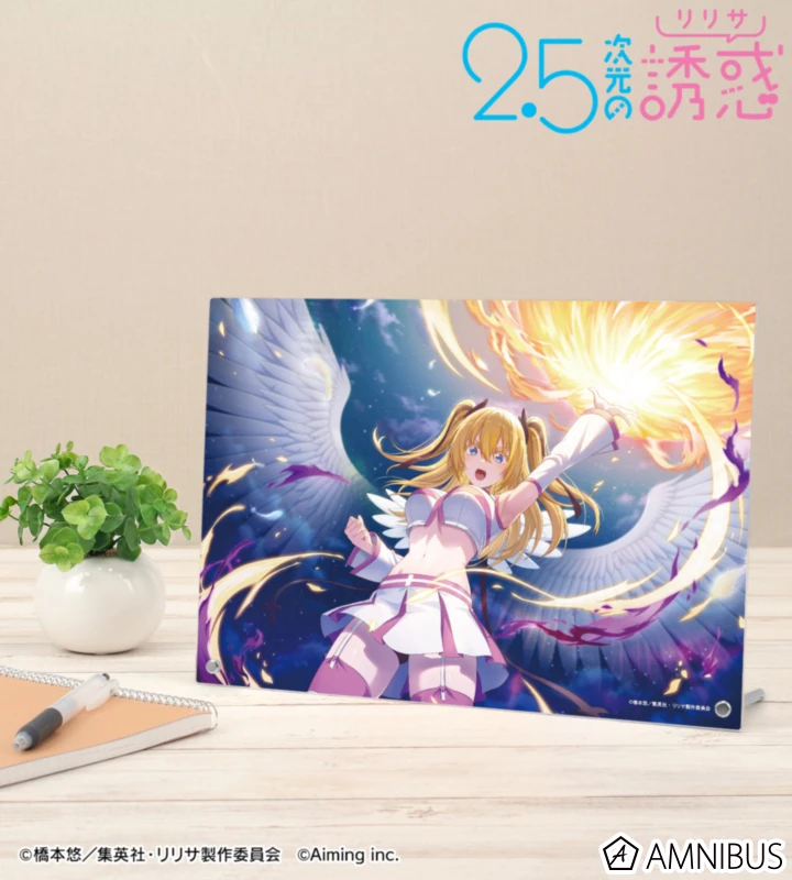 1月預購 AMNIBUS 2.5次元的誘惑 A4壓克力板畫 【闇を制した姿】莉莉艾露 ⚫