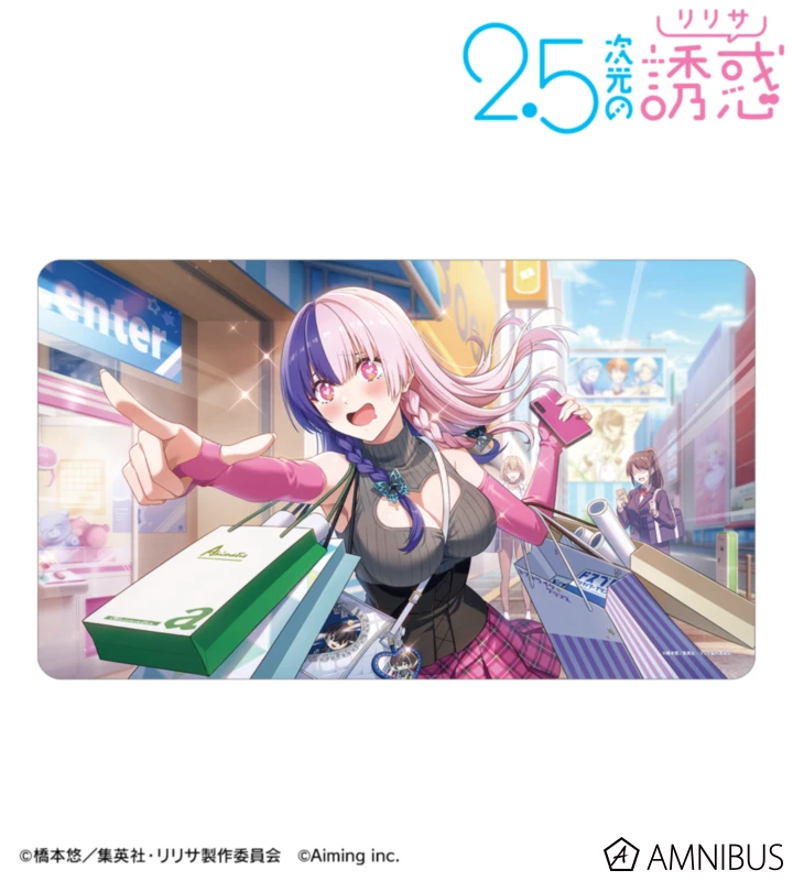 1月預購 AMNIBUS 2.5次元的誘惑 軟膠桌墊 【ストライク☆キャプター】753 ⚫