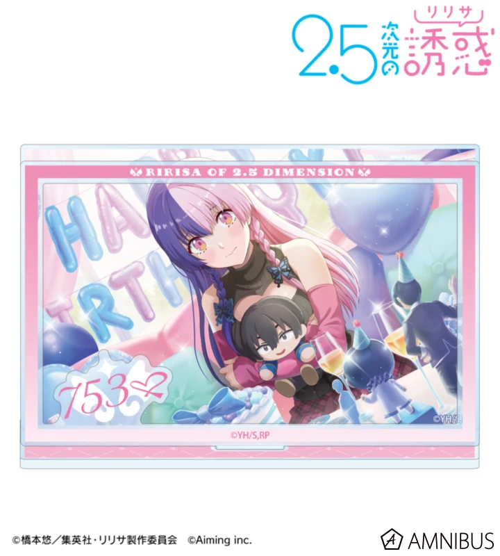 1月預購 AMNIBUS 2.5次元的誘惑 附前景大壓克力立牌 F ⚫