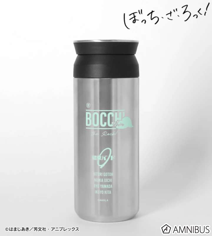 1月預購 AMNIBUS「孤獨搖滾！」KINTO聯名 團結 Band 隨行保溫杯 500ml 不鏽鋼 免訂金 ⚫