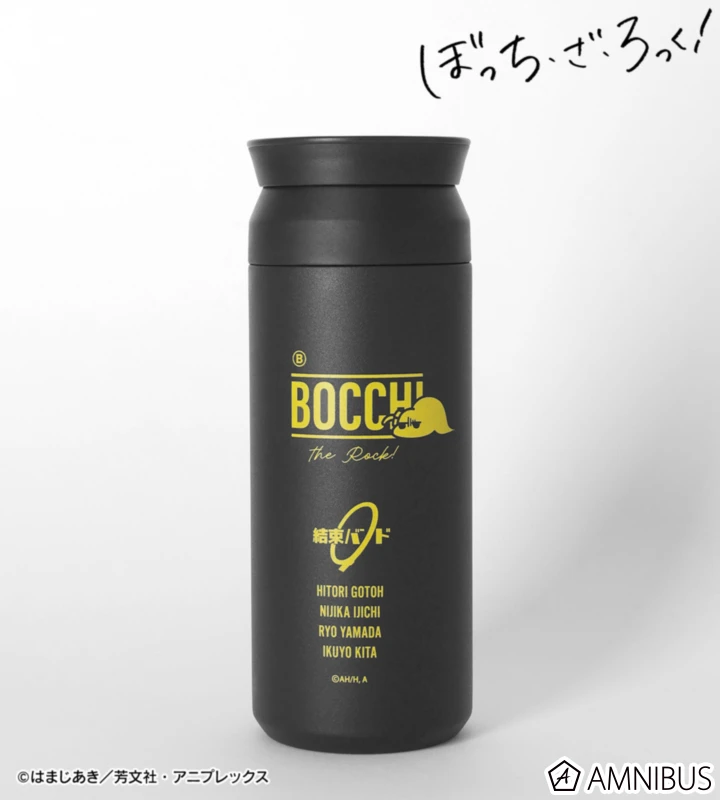 1月預購 AMNIBUS「孤獨搖滾！」KINTO聯名 團結 Band 隨行保溫杯 500ml 黑色 免訂金 ⚫