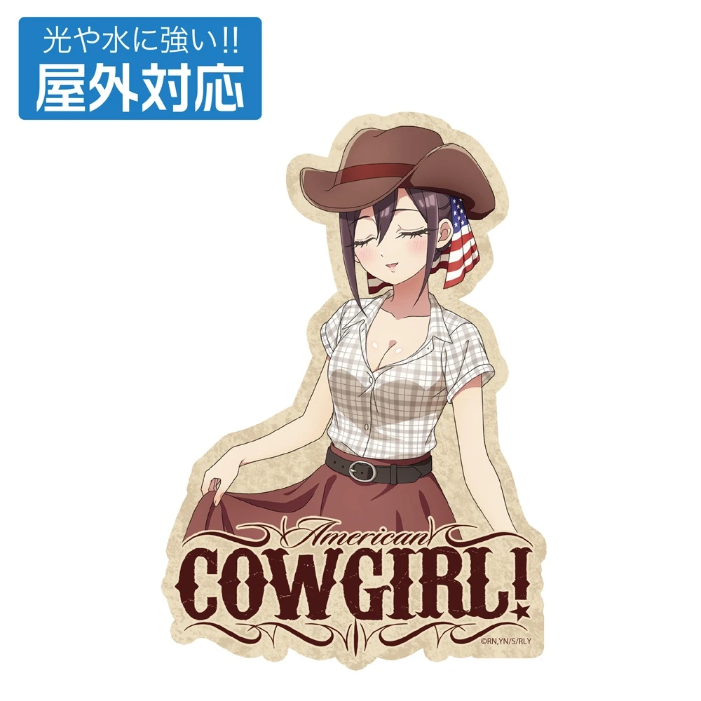 12月預購 COSPA「超超超超超喜歡你的100個女朋友」  戶外專用 屋外等級貼紙 銘戶芽衣 牛仔女郎Ver. 免訂金 ⚫