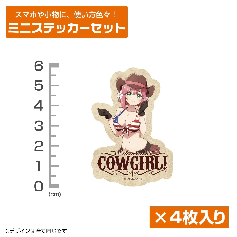 12月預購 COSPA「超超超超超喜歡你的100個女朋友」  迷你貼紙組 花園羽香里 牛仔女郎Ver. 免訂金 ⚫