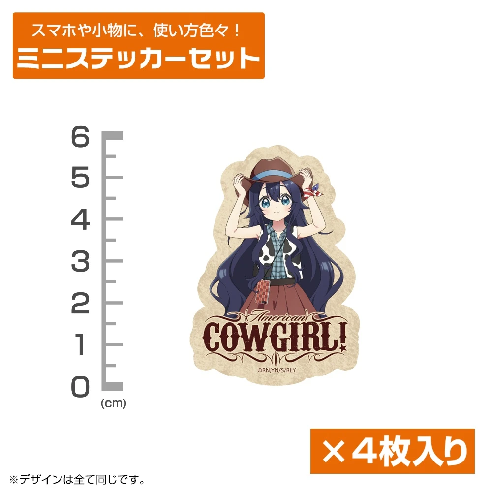 12月預購 COSPA「超超超超超喜歡你的100個女朋友」  迷你貼紙組 好本靜 牛仔女郎Ver. 免訂金 ⚫