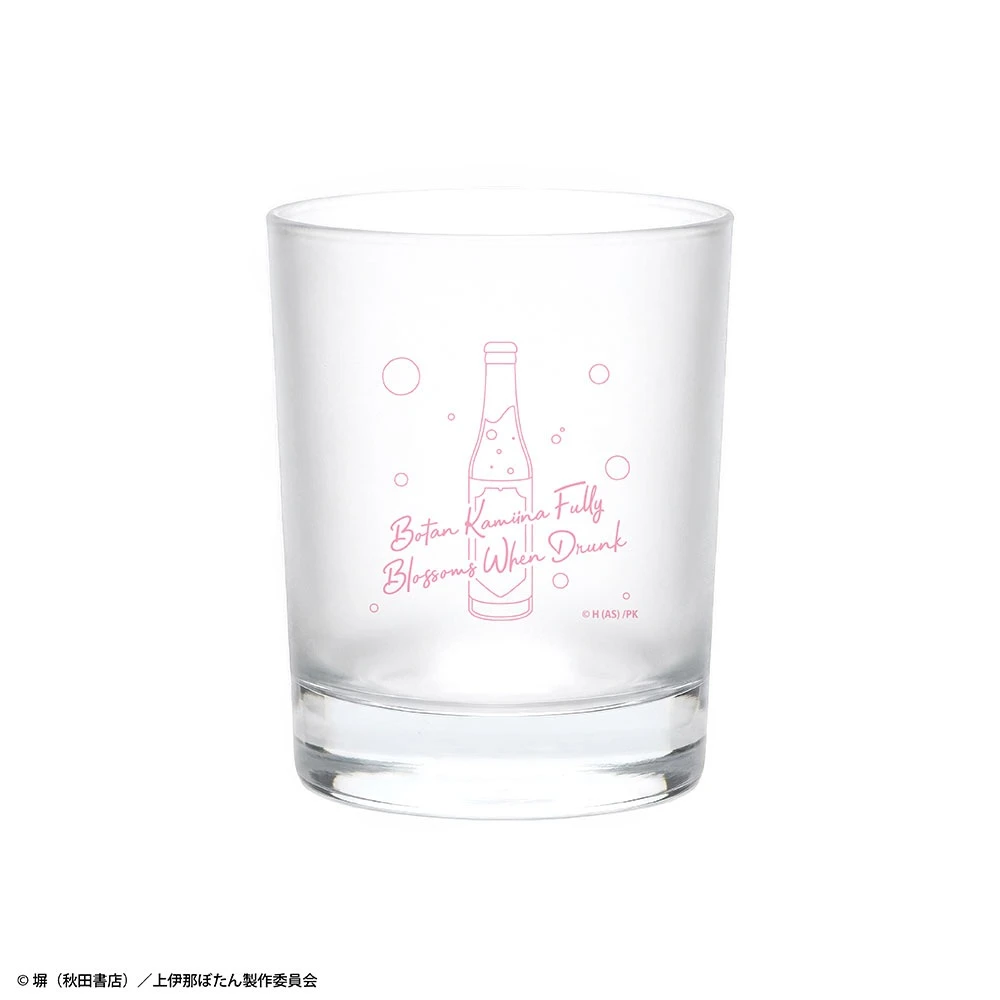 12月預購 GREEK 上伊那牡丹，醉姿如百合 烈酒杯 小酒杯 ⚫