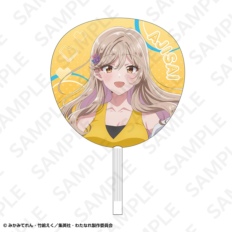 2月預購 DeNA「我們不可能成為戀人！絕對不行。（※似乎可行？）」 甜蜜夏日回憶 大型扇子 團扇 瀨名紫陽花 ⚫