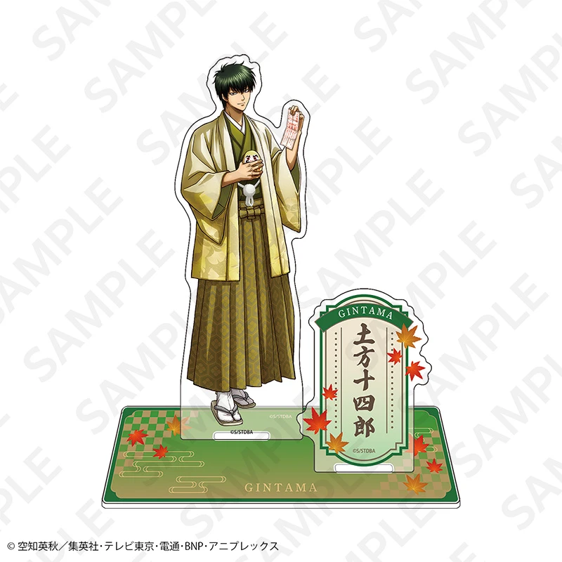 2月預購 DeNA 銀魂 京之旅ver. 角色壓克力立牌 土方十四郎 ⚫