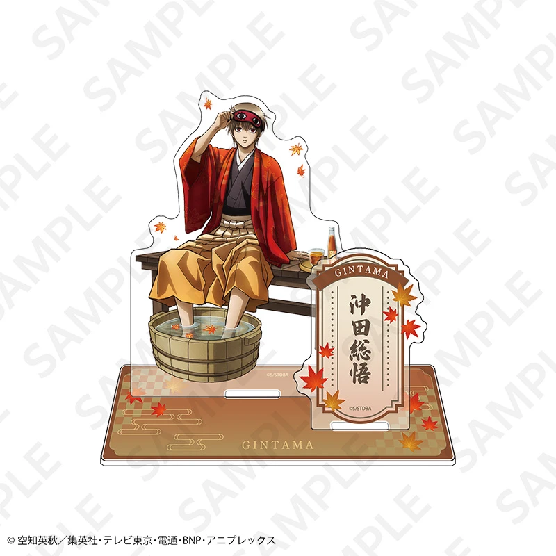 2月預購 DeNA 銀魂 京之旅ver. 角色壓克力立牌 沖田総悟 ⚫
