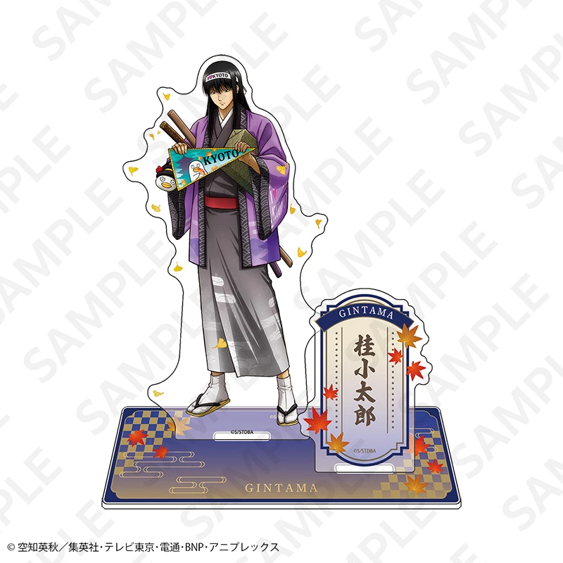 2月預購 DeNA 銀魂 京之旅ver. 角色壓克力立牌 桂小太郎 ⚫
