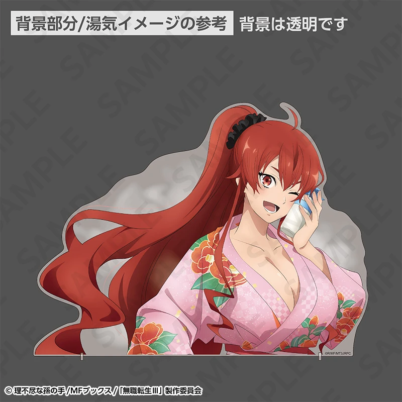 2月預購 DeNA 無職轉生Ⅲ 溫泉浴衣ver. 特大半身壓克力板畫 艾莉絲 ⚫