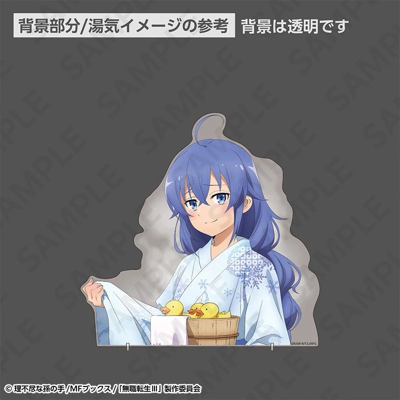2月預購 DeNA 無職轉生Ⅲ 溫泉浴衣ver. 特大半身壓克力板畫 洛琪希 ⚫