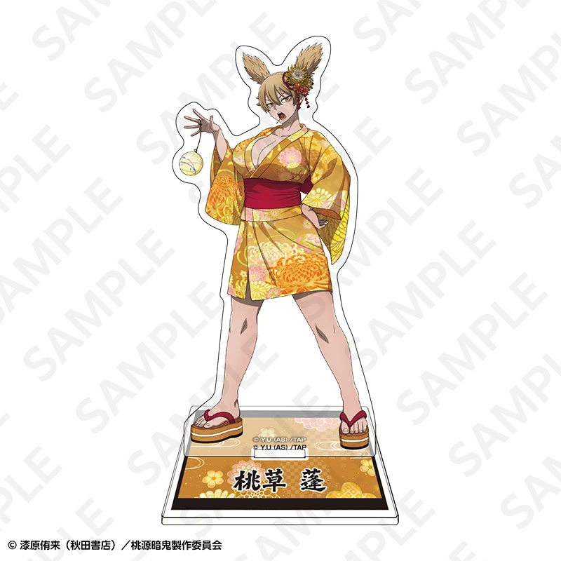 2月預購 DeNA 桃源暗鬼 神社祭典風主題 角色壓克力立牌 桃草蓬 ⚫