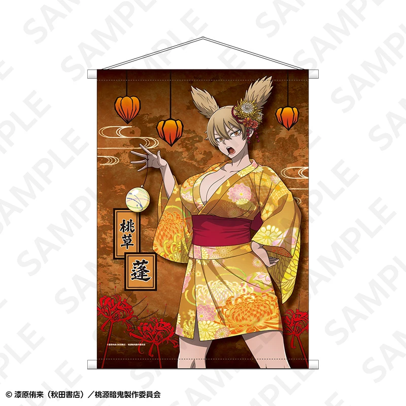 2月預購 DeNA 桃源暗鬼 神社祭典風主題 A2掛軸 桃草蓬 ⚫