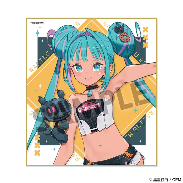 12月預購 HOBBY STOCK「賽車初音未來 2026」雪邦Ver. 迷你色紙 免訂金 ⚫