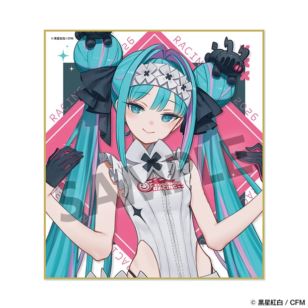 12月預購 HOBBY STOCK「賽車初音未來 2026」咖啡廳Ver. 迷你色紙 免訂金 ⚫
