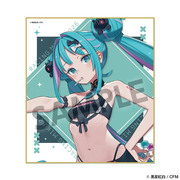 12月預購 HOBBY STOCK「賽車初音未來 2026」讚！Ver. 迷你色紙 免訂金 ⚫