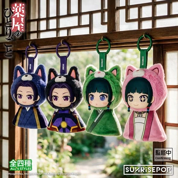 26年第四季預購 SUNRISEPOP 藥師少女的獨語 搪膠絨毛 晴天娃娃 4入盲盒套組【全額付清】