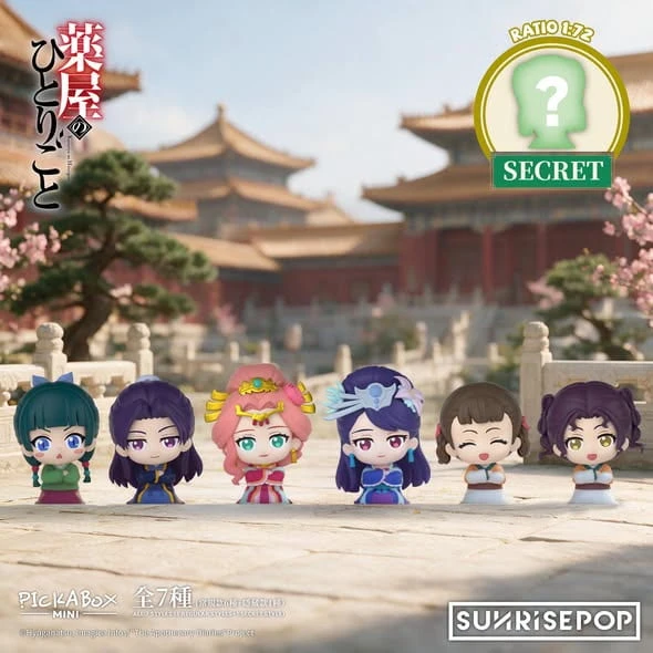 26年第四季預購 SUNRISEPOP 藥師少女的獨語 PICKABOX MINI 6入盲盒套組【全額付清】