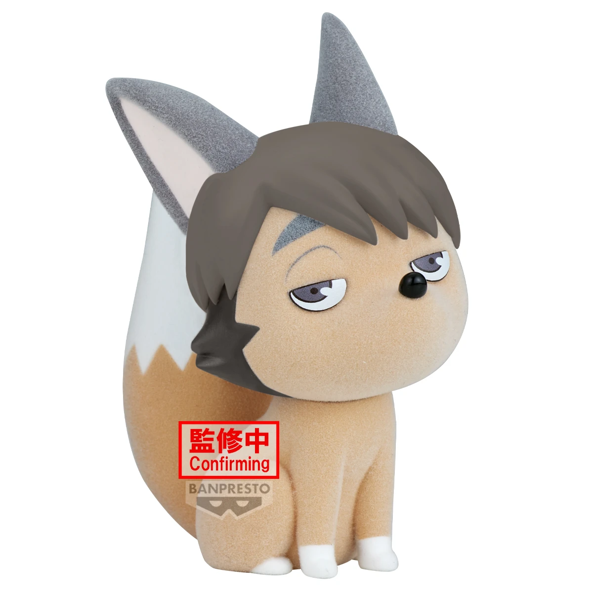27年3月預購 BP景品 排球少年 Fluffy Puffy B款 宮治狐