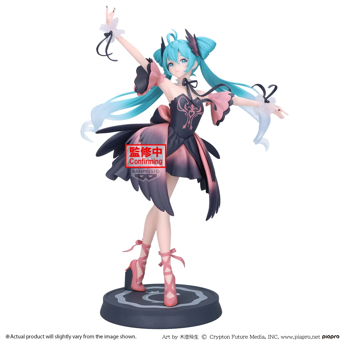 27年4月預購 BP景品 初音未來 BPEV EVOLVE 芭蕾舞 天鵝湖 黑天鵝ver.