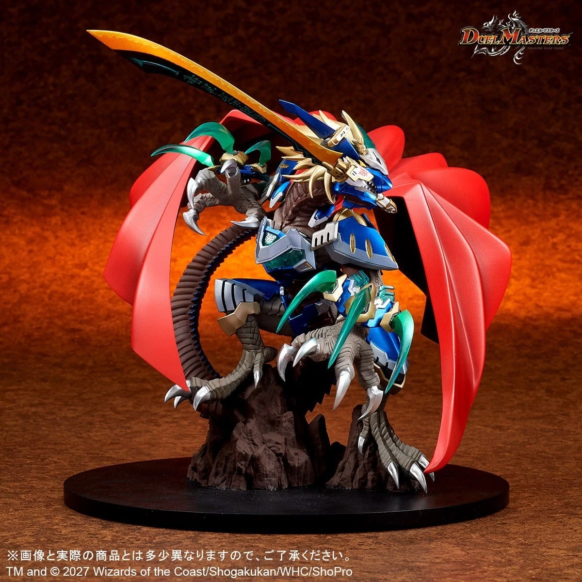 27年2月預購 X-Plus 決鬥大師CREATURES CHRONICLE 蒼藍團長 多奇拉剛劍