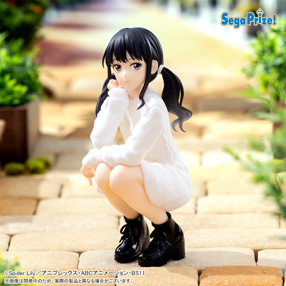 27年3月預購 SEGA景品 莉可麗絲 High Premium 井之上瀧奈 街頭穿搭 Vol.2